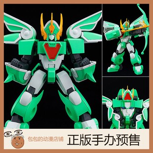 GSC 风之魔动王 魔动王 光能使者 MODEROID 拼装模型【再版】