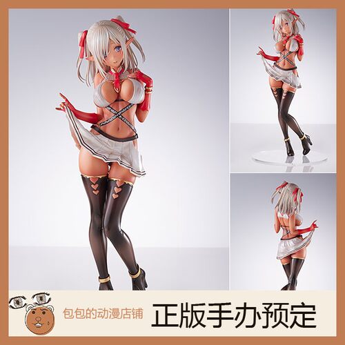 AMAKUNI预售大褐色时代手办