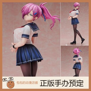 Union Creative 的里雅斯特 碧蓝航线 手办【】