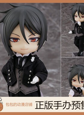 OR 赛巴斯钦 fullset/洋服套装 黑执事 粘土人Doll 手办【】