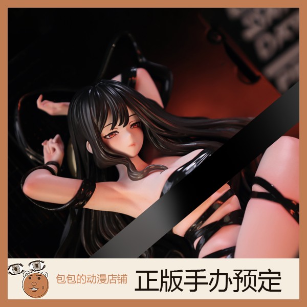 录像带少女沉睡魔咒手办摆件