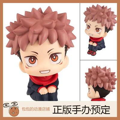 MegaHouse咒术回战手办