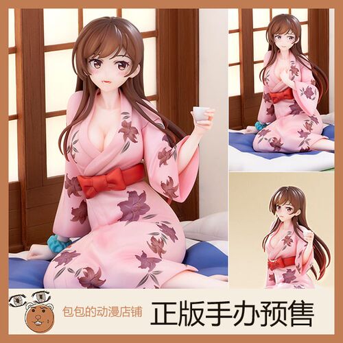 水原千鹤租借女友手办