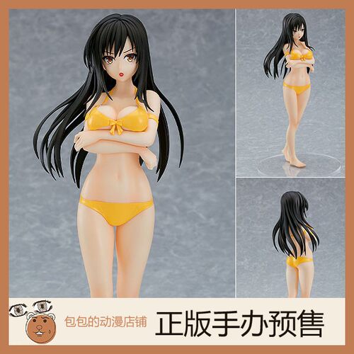 GSC 古手川唯 To Love 出包王女  POP UP PARADE手办【】