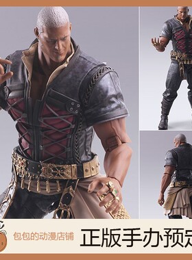 Square Enix 雨果·库普卡 最终幻想16 BRING ARTS 可动手办【