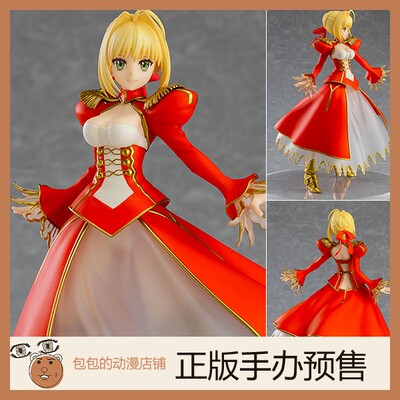 GSC Saber/尼禄·克劳狄乌斯 FGO POP UP PARADE 手办【】