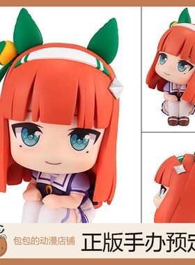 MegaHouse赛马娘无声铃鹿手办