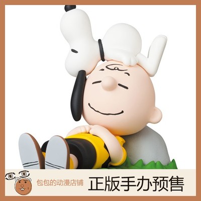 花生漫画MedicomToy代购