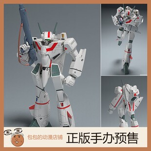 Max VF-1J Battroid 一条辉机 超时空要塞 PLAMAX 拼装模型【