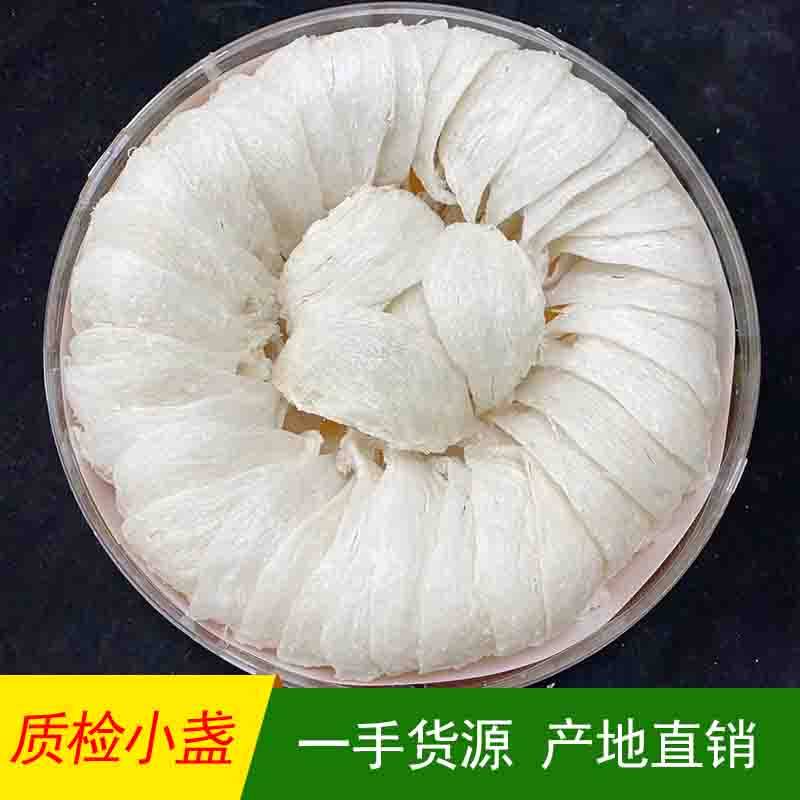 燕窝正品营养金丝燕孕妇补品印尼天然干白燕盏马来西亚滋补品500g