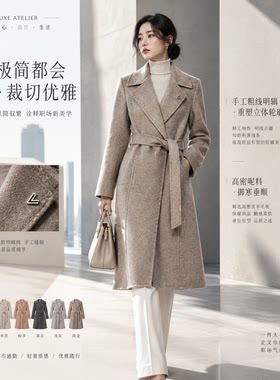 202高端双面羊绒大衣女中长款新款冬季西装领修身显瘦毛呢外套