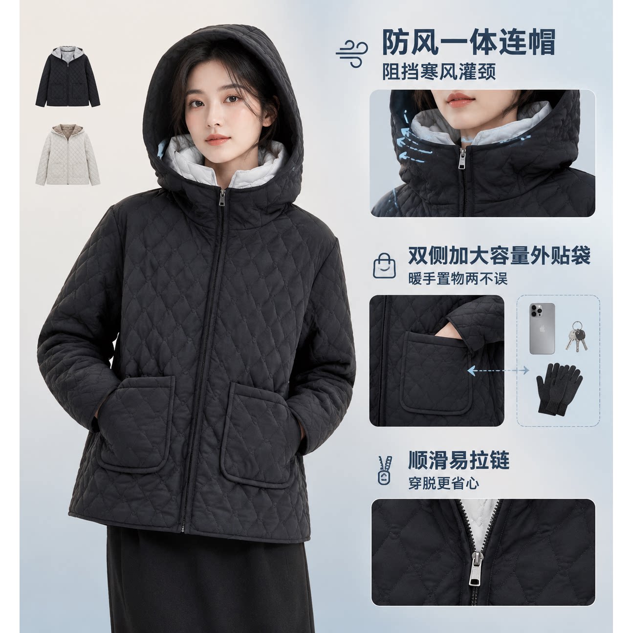 249薄款棉服女新款春秋冬季中年妈妈短款夹棉外套小个子棉袄棉衣