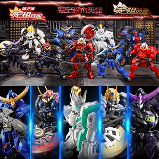 森宝先祖效应隐藏指定款甲斐之虎湖中骑士益智拼装积木人男孩玩具