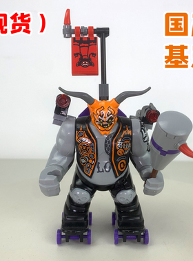幻影忍者国产基洛大号人仔摆件模型男孩益智拼装积木玩具圣诞礼物