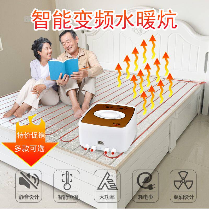 电热水暖炕,农村水暖炕,水暖电暖气_大山谷图库