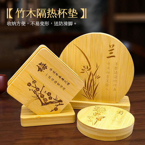 玖亿隔热垫防滑防烫杯垫工厂直发