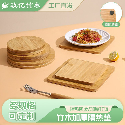厨房耐高温加厚楠竹砂锅家用防烫