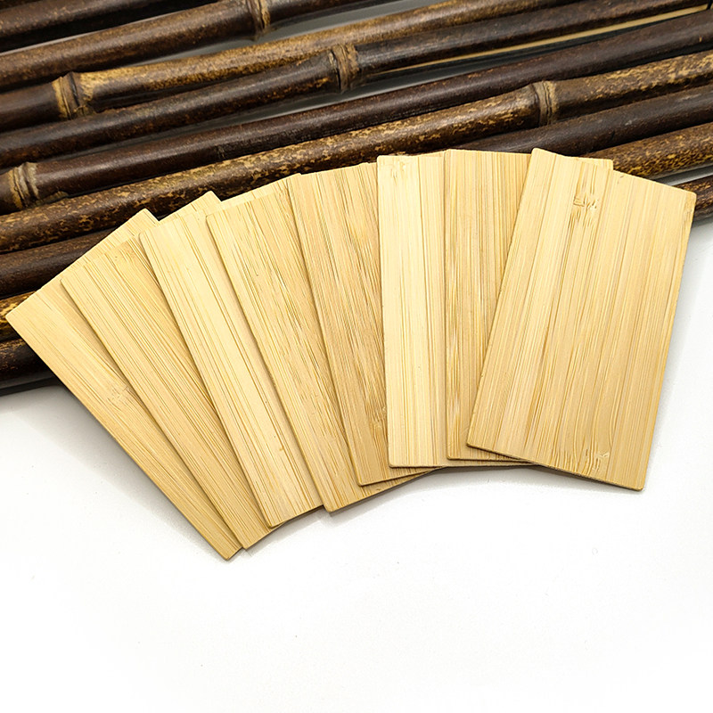 空白竹制名片原材料高端商务楠竹名片定制设计激光雕刻个性化定制