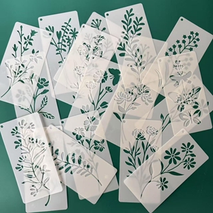 植物花卉镂空绘画模板手抄报创意涂鸦手绘画画diy塑料喷绘遮蔽板