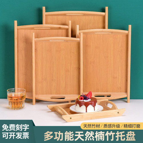 无敌下酒菜盘烧烤串串盘