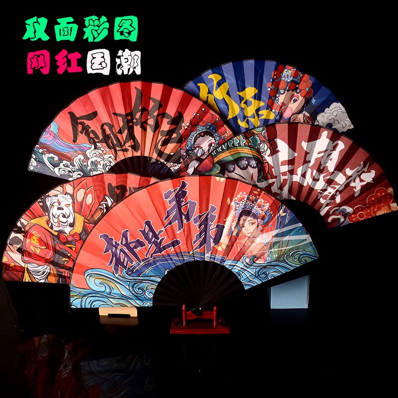 国潮扇子抖音网红酒吧丝绸印刷