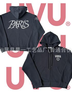UVU卫衣发泡印花运动服高街男女开衫连帽外套休闲长裤套装