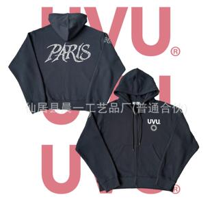 UVU卫衣发泡印花运动服高街男女开衫连帽外套休闲长裤套装
