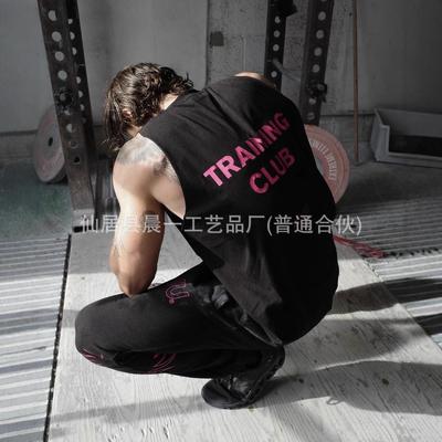 UVU罗纹背心修身透气欧美明星同款UKDRIPDRILL街头潮流美式