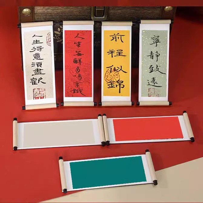 书法毛笔文字 DIY空白冰箱贴 书写国画 迷你卷画轴 学生文创礼品