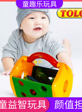 英国tolo宝宝早教工具箱启蒙益智动手能力训练组合男女孩螺丝玩具