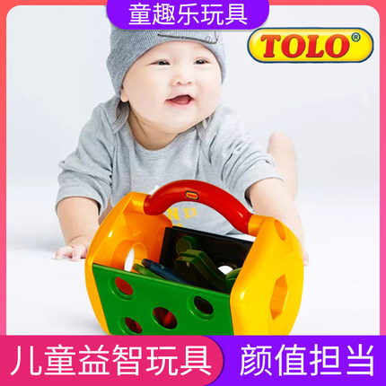 英国tolo宝宝早教工具箱启蒙益智动手能力训练组合男女孩螺丝玩具