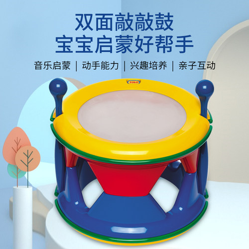 tolo儿童宝宝双面鼓益智玩具婴儿