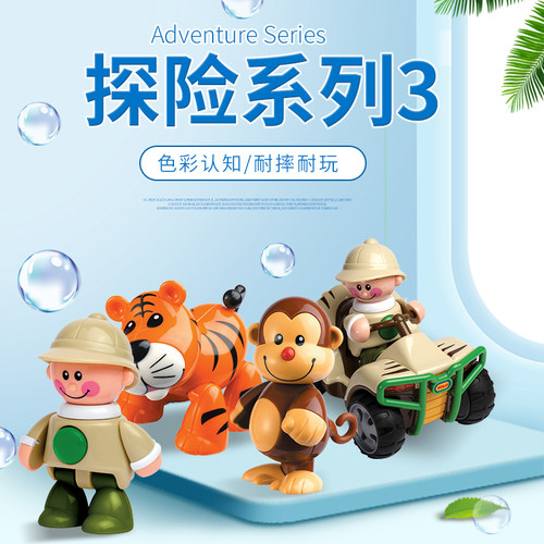 tolo耐摔婴儿益智认知探险玩具车