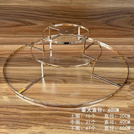 手工吊灯DIY配件 有孔吊灯支架 贝壳风铃灯 三层四层客厅吊灯材料