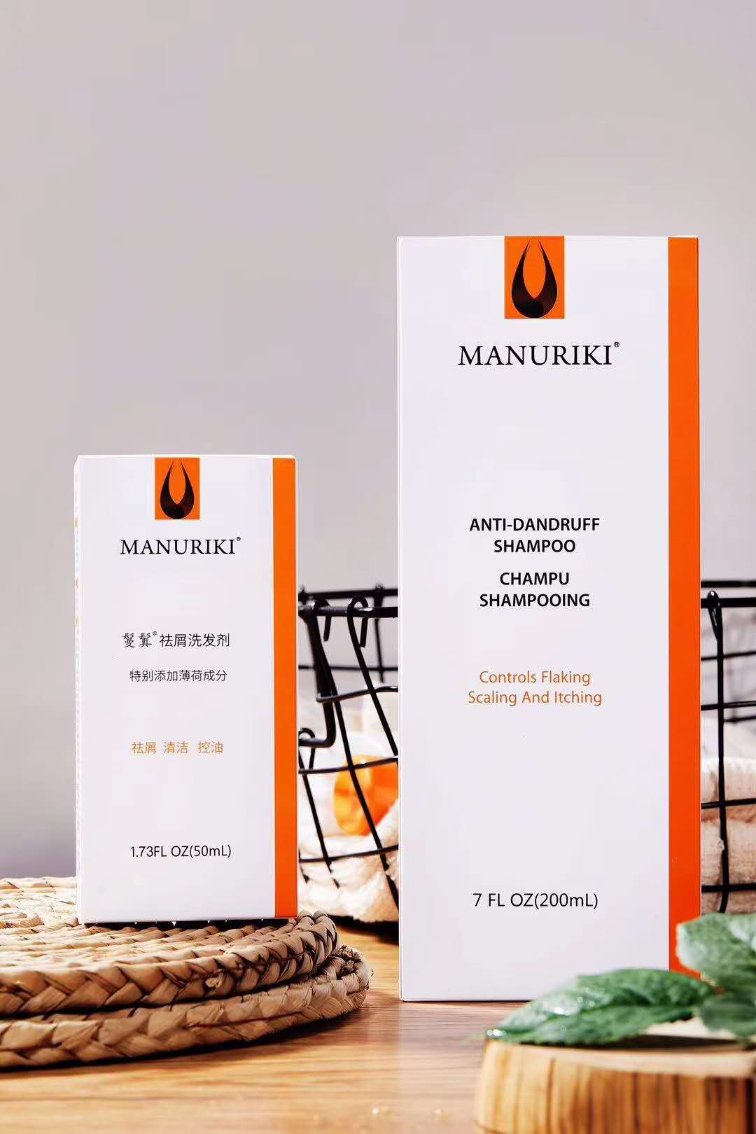 鬘鬒洗发水去屑止痒控油买1送1正品实体店发货