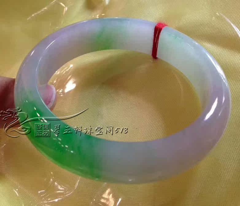 处理价翡翠色手镯冰种阳绿紫罗兰春彩飘花女平安玉石手镯高端捡漏图片