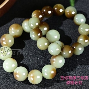 和田色玉手链羊脂糖料玉手链男女士款玉石圆珠手串配珠圆珠手链