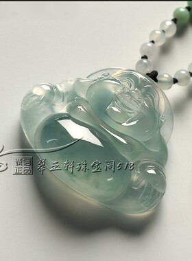 处理价翡翠色吊坠笑佛绿飘花冰种佛公平安玉石吊坠毛衣链高端捡漏