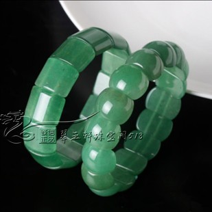 天然缅甸翡翠东陵玉A货玉手链绿飘花玉珠手串手镯男女款 送礼手排