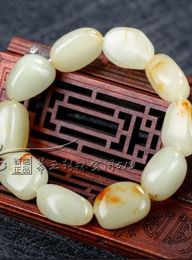 新疆和田玉手链手串原石红沁皮手串男女款天然玉石原籽白籽玉证书