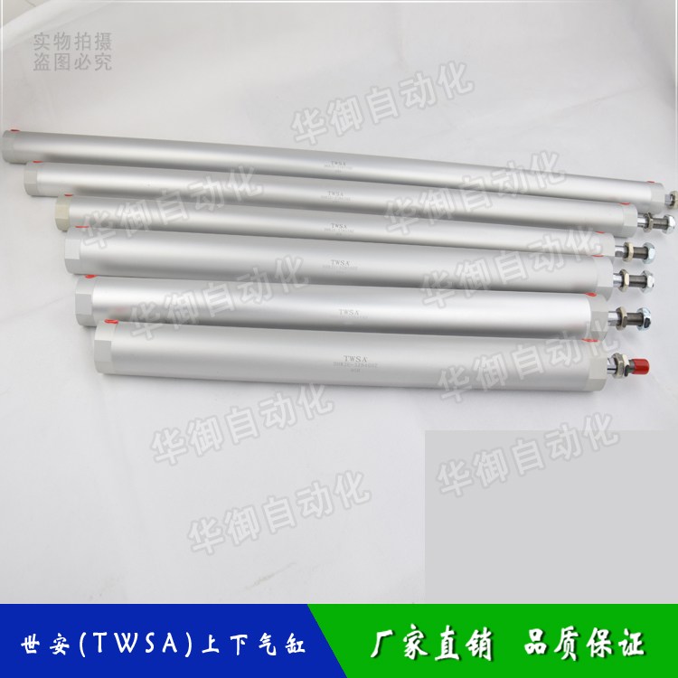 机械手配件斜臂走上气缸