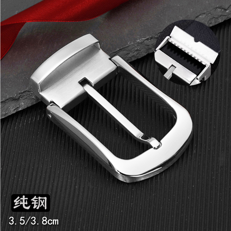 纯不锈钢皮带头针扣腰带头3.58男士防过敏高档针式打孔裤腰带卡子,服饰配件/皮带/帽子/围巾,皮带扣,淘宝优惠券,粉丝福利购,淘宝优惠卷