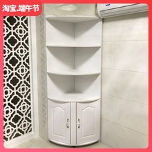转角柜墙角柜三角形角柜置物架拐角边角角落收纳客厅卧室边柜柜子