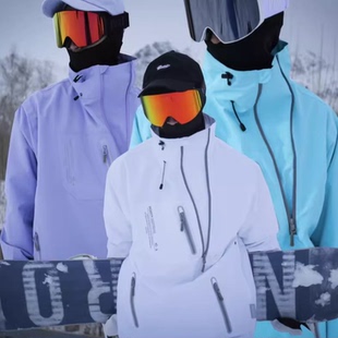 马卡龙色加绒滑雪服小个子套头单板双板滑男女同款加水防风保暖