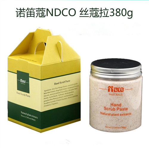诺笛蔻寇NDCO丝蔻拉380g手部去角质死皮改善手部粗糙滋润白保湿