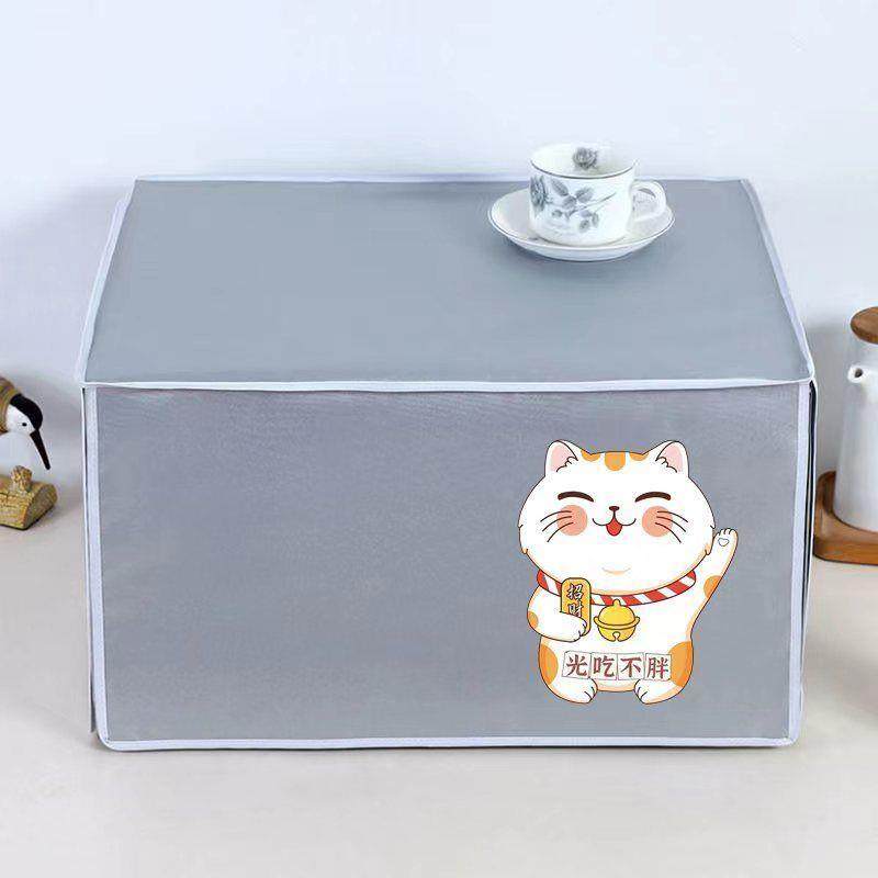 定制烤箱罩微波炉罩全包电饭锅罩破壁机罩打印机罩防水防油通用