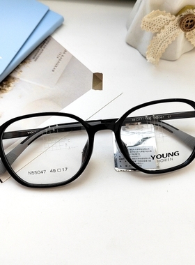 正品海俪恩超轻近视眼镜框女款儿童眼镜架男可配度数防蓝光N55047
