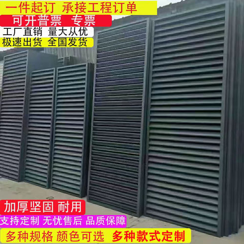 铝合金百叶窗格栅栏出风口空调外机罩定制外墙防雨百叶排风通风口