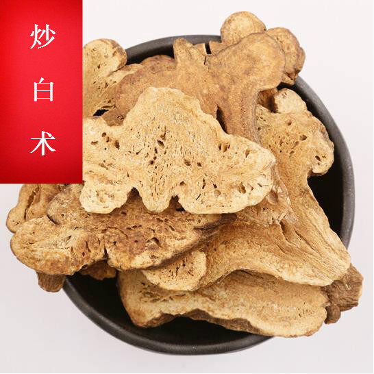 大片炒白术中药材500g白术片炙白术粉熟土炒白术正品麸炒白术打粉