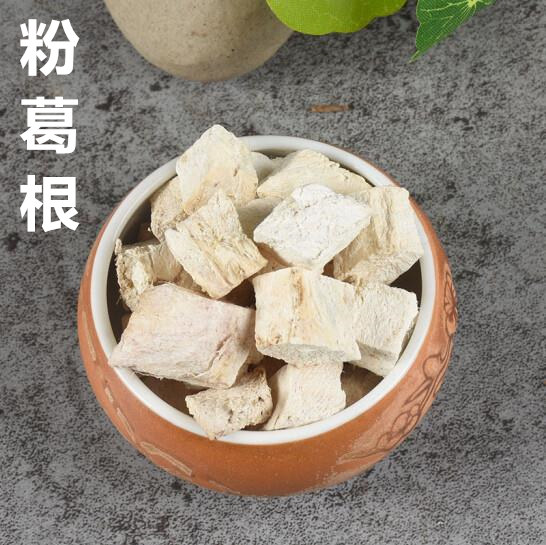 中药材非野生葛根丁500g克特级无硫新鲜粉葛丁块纯正品天然粉葛根